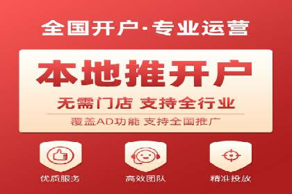 谷歌竞价广告的创意执行与效果评估——某品牌案例